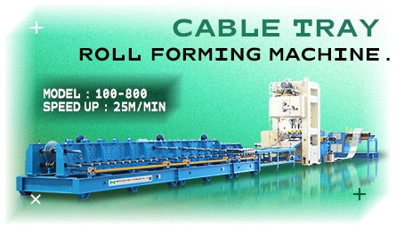 cable-tray-making-machine