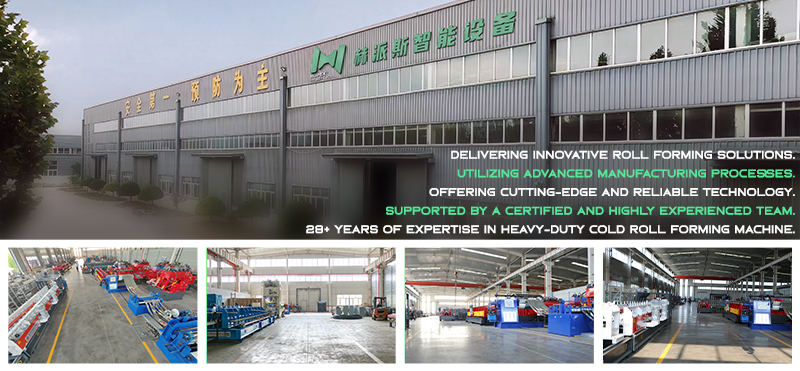 HOPEX roll forming machine factory workshop